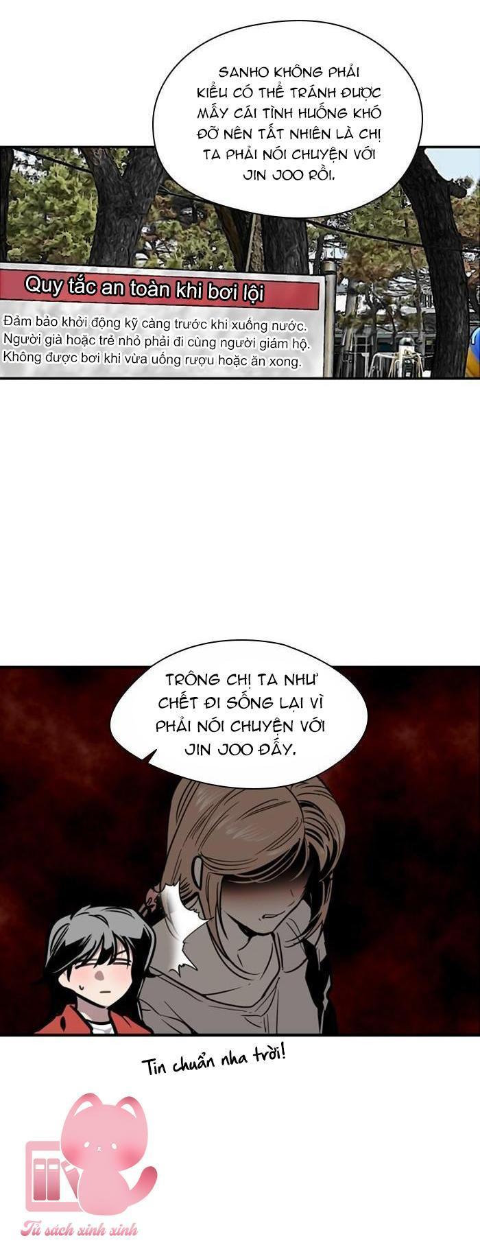 lee doona chapter 95 22