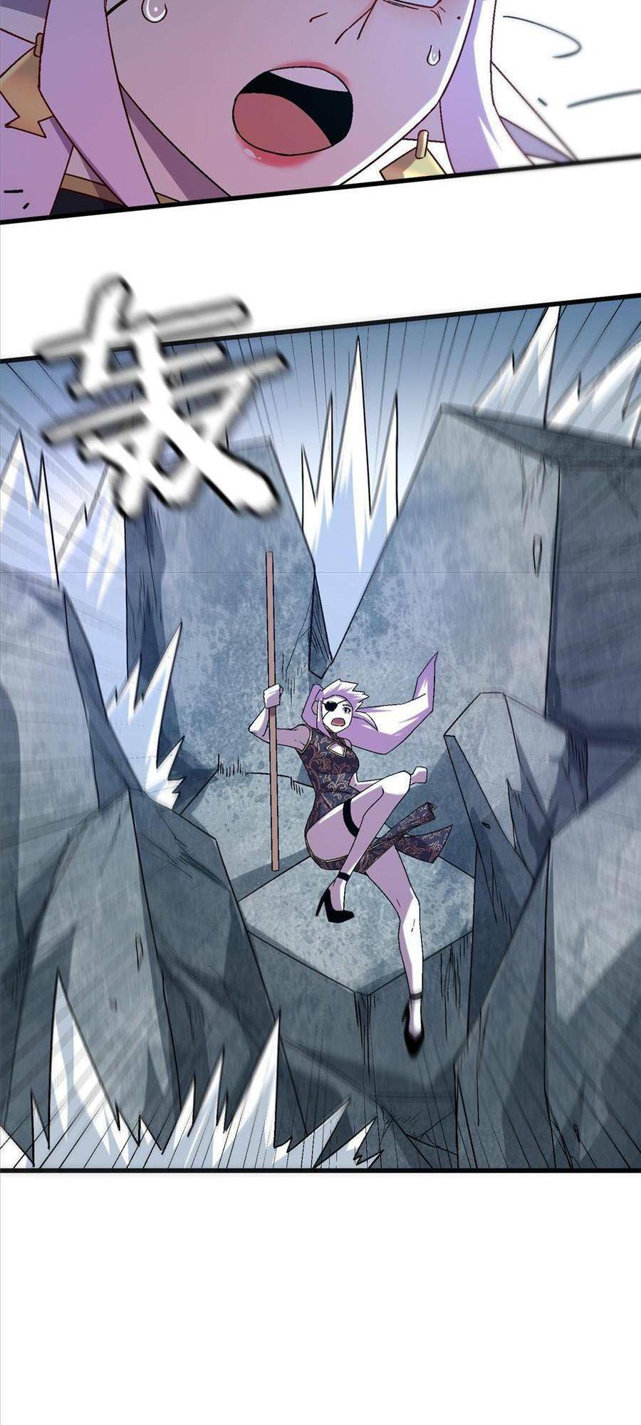 thí chủ, lên đường thôi! chapter 53 32