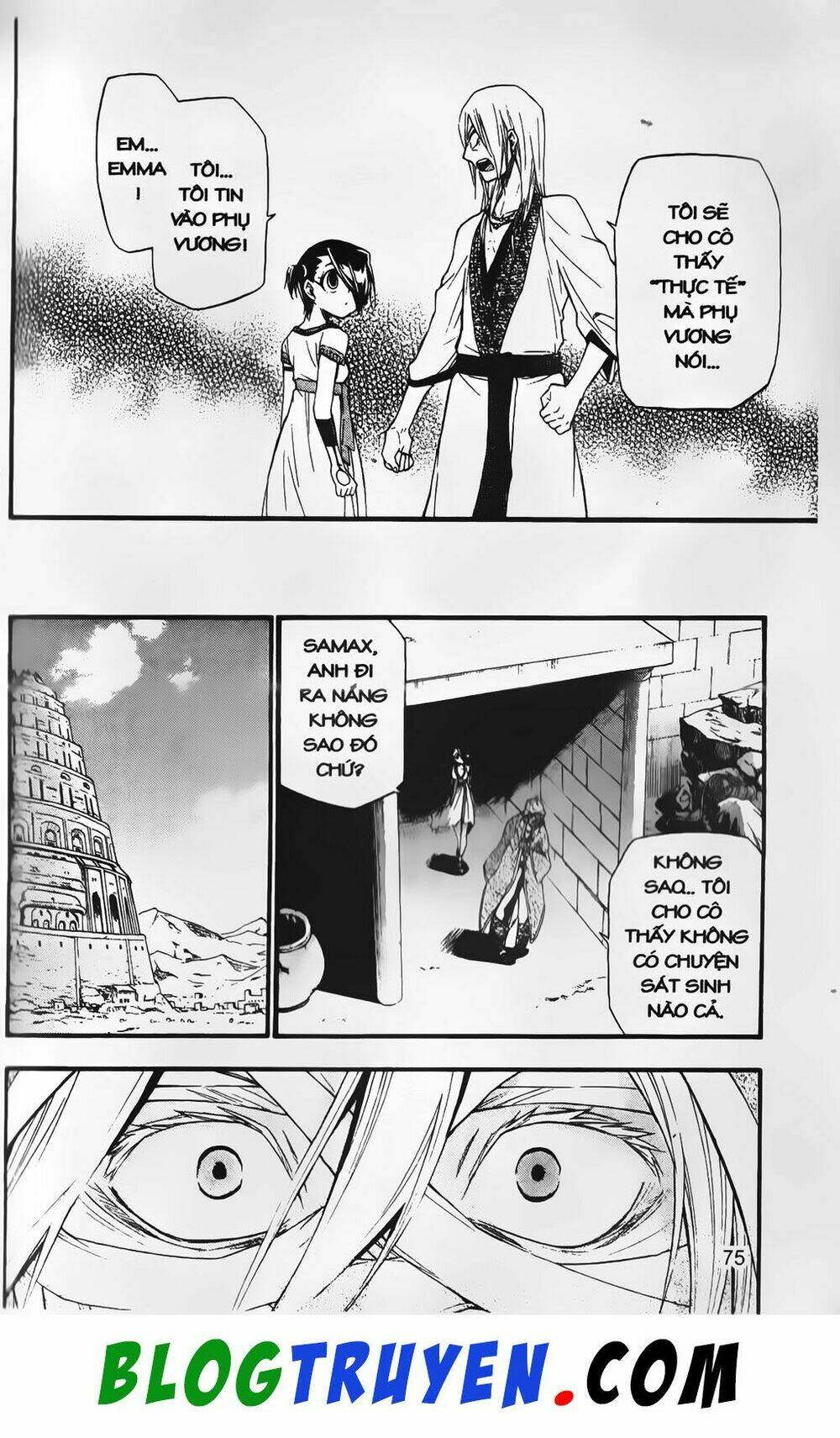 emma đến từ địa phủ chapter 9 18