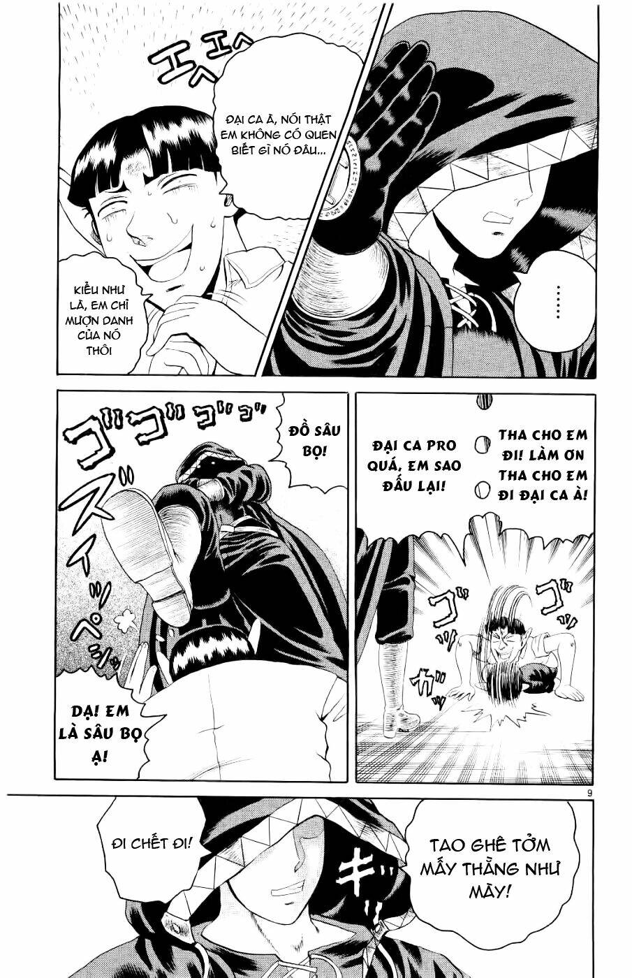 history's strongest disciple kenichi chapter 55 10