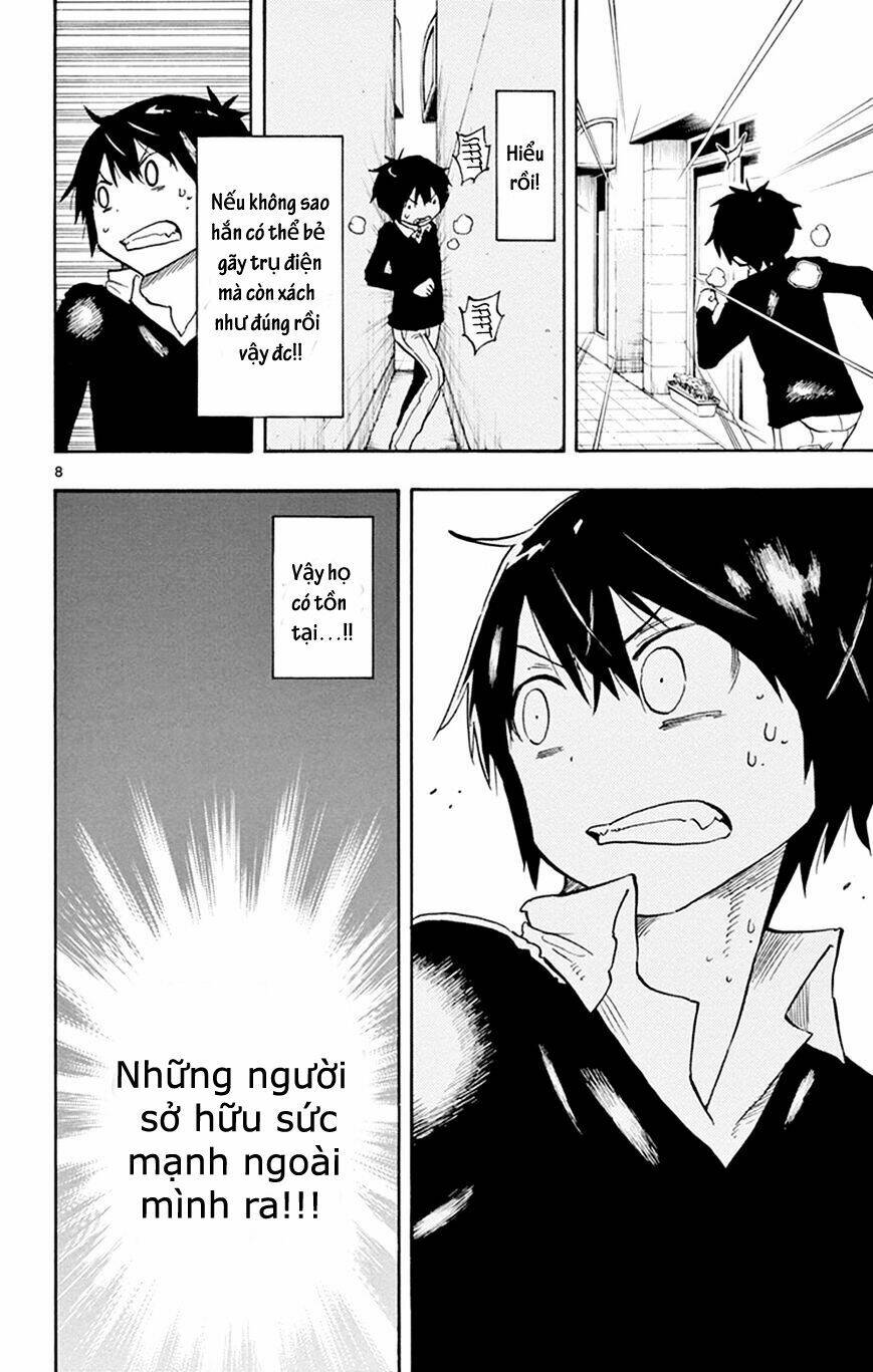 saike mata shite mo chapter 7 8