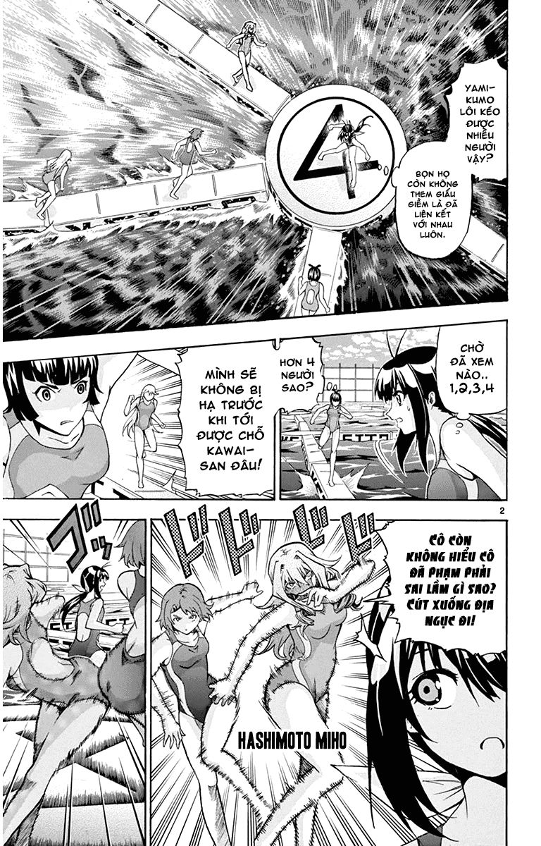 keijo!!!!!!!! (yml) chapter 29 4