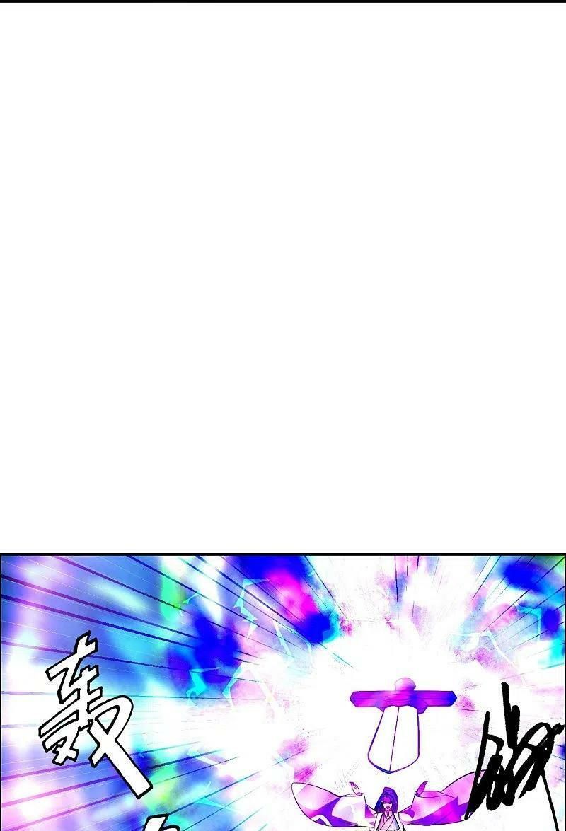 tiên võ đế tôn chapter 248 80