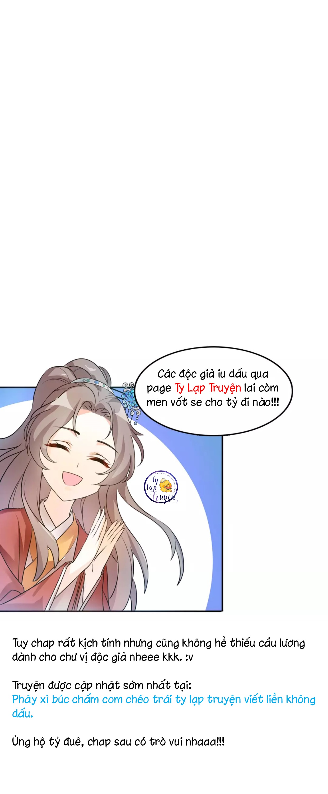 mấy độ cẩm nguyệt say cũng liễu chapter 21 10