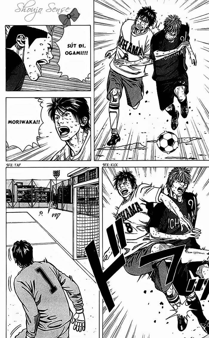 angel voice chapter 60 11