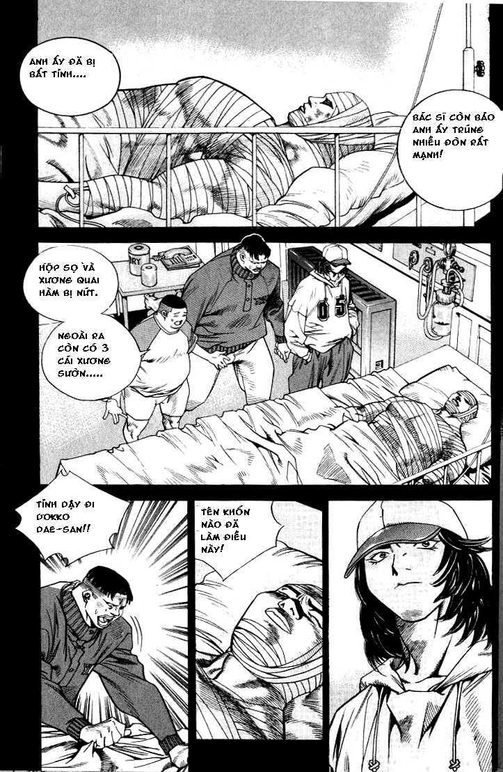 change guy chapter 210 8