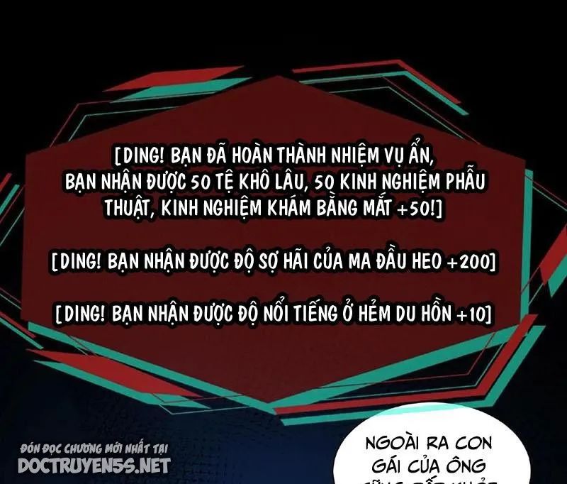 quỷ dị dược tề sư: bệnh nhân của ta đều là kinh khủng chapter 14 23