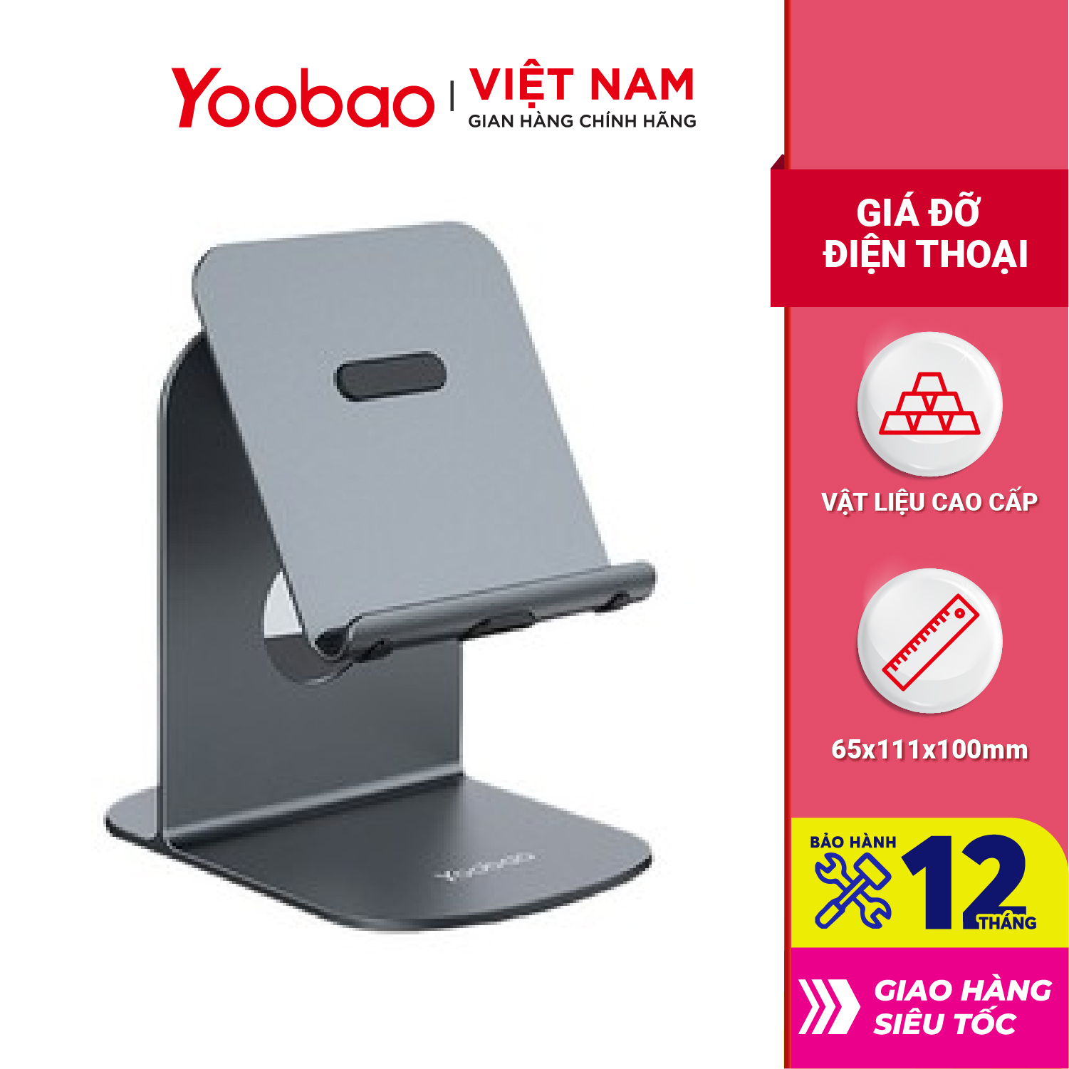 Giá đỡ điện thoại YOOBAO B5 - Đặt bàn - Hợp kim nhôm - Điều chỉnh độ cao - Hàng chính hãng