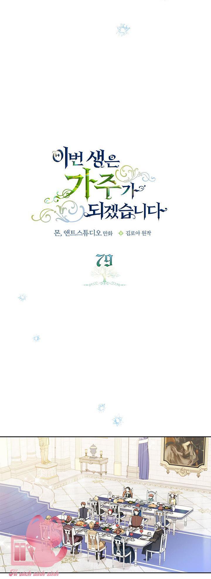 kiếp này ta sẽ trở thành gia chủ chapter 79 32