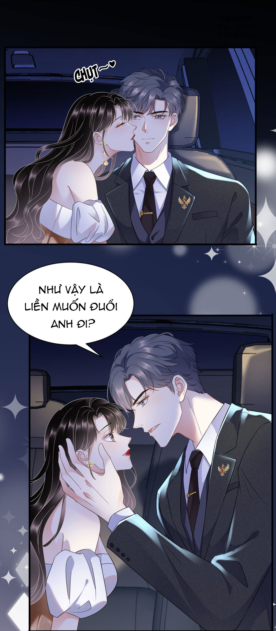 [16+] đại tiểu thư có thể có ý đồ xấu chapter 24 19