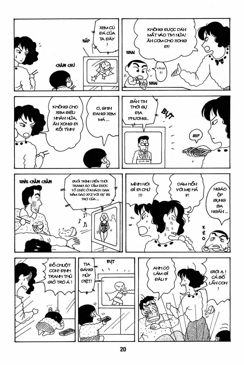 crayon shin-chan cậu bé bút chì chapter 2 21