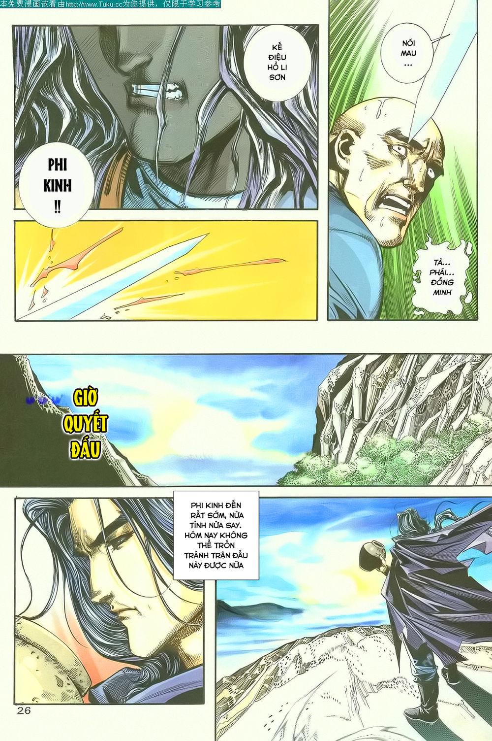 bá đao chapter 111 27