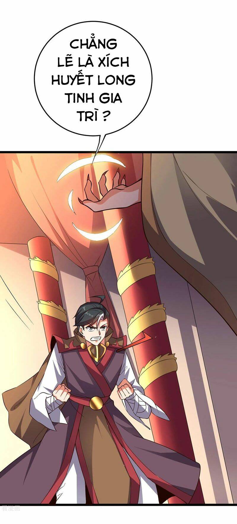 phục thiên thánh chủ chapter 152 12