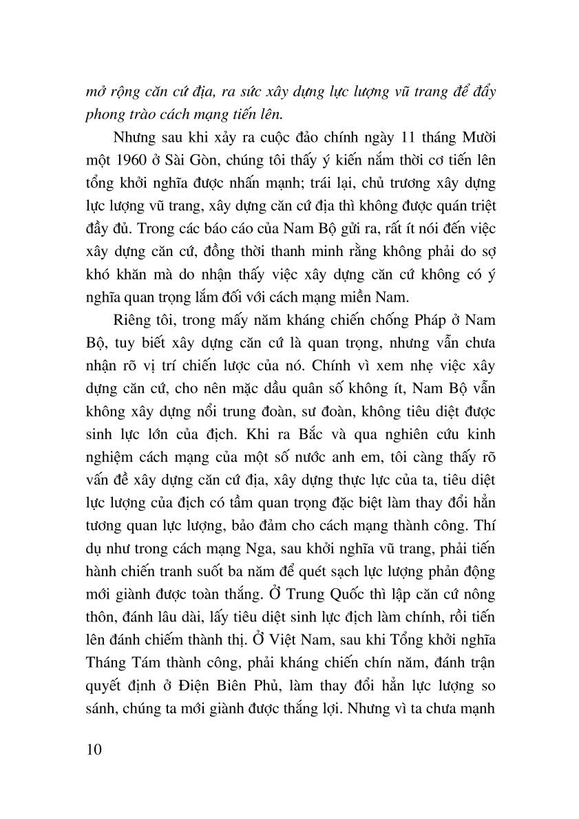 Thư vào Nam (Xuất bản lần thứ ba)