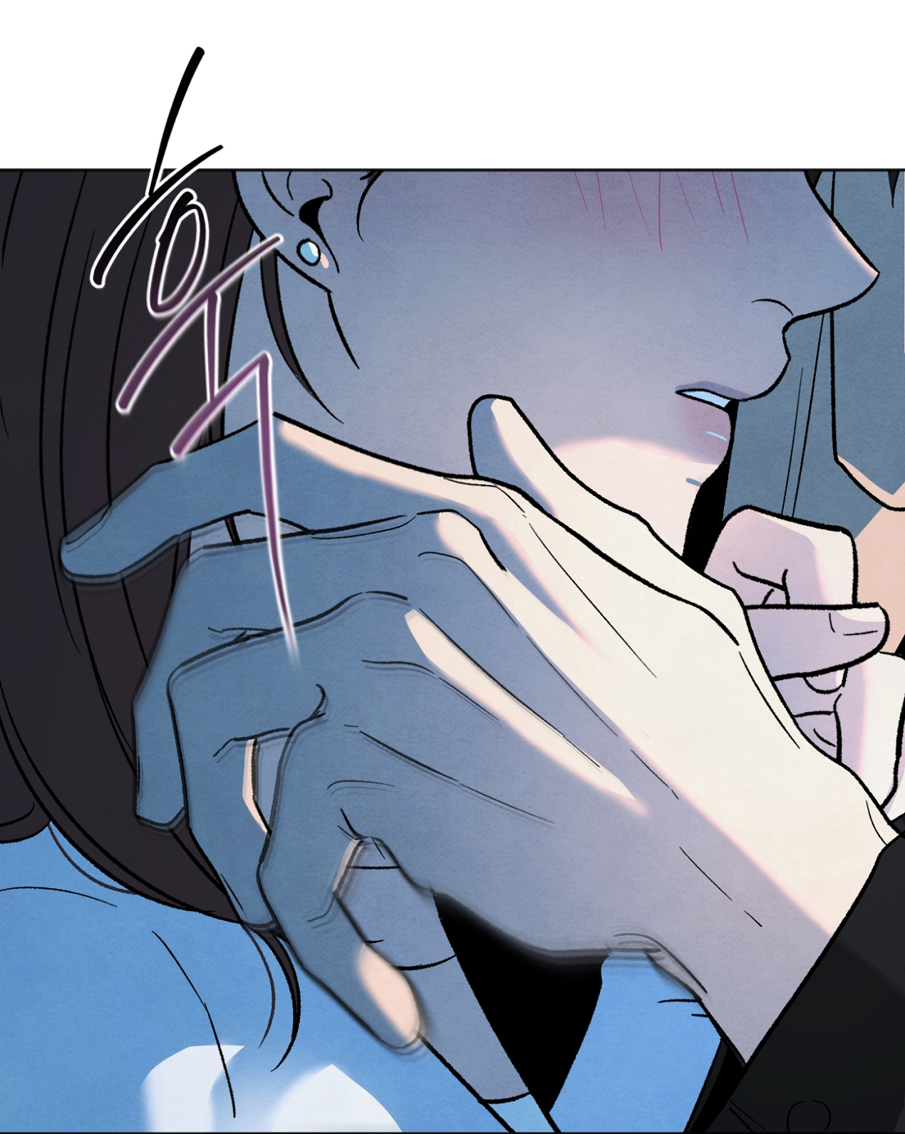 hoàn cảnh của rác rưởi chapter 17.2 18