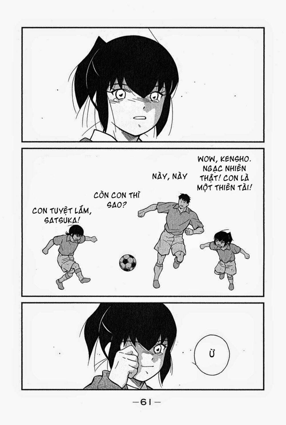 shura no mon iden - fudekage chapter 1.3 25