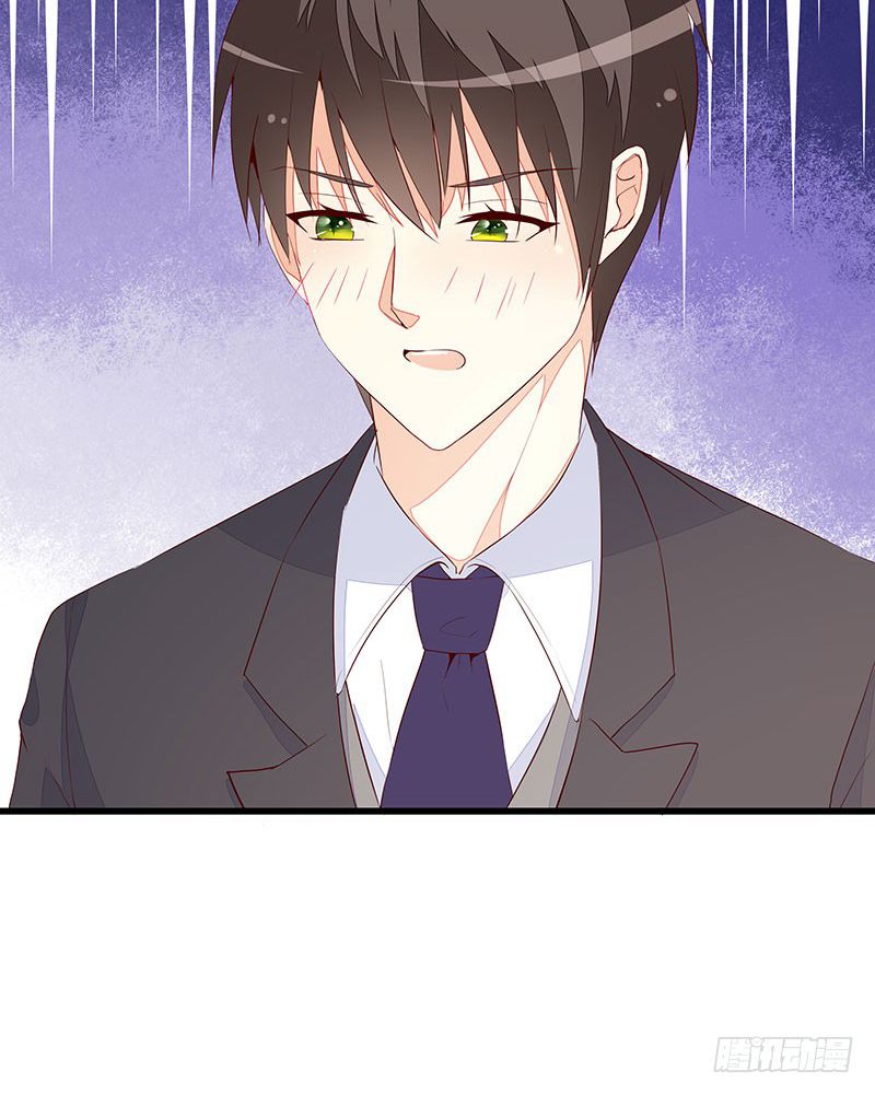 tình yêu một carat chapter 7 27