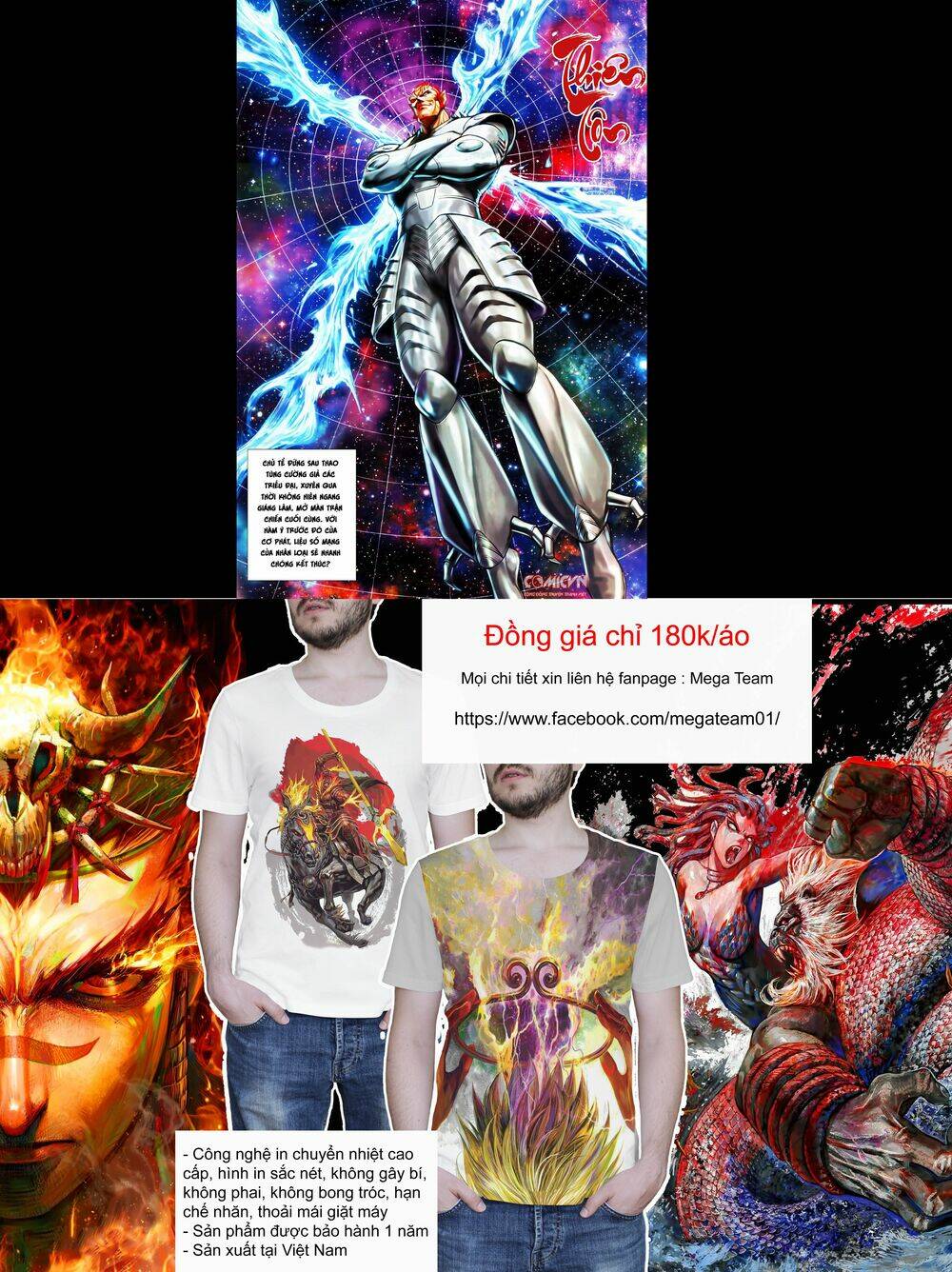 hoàng triều quân lâm chapter 34.2 14