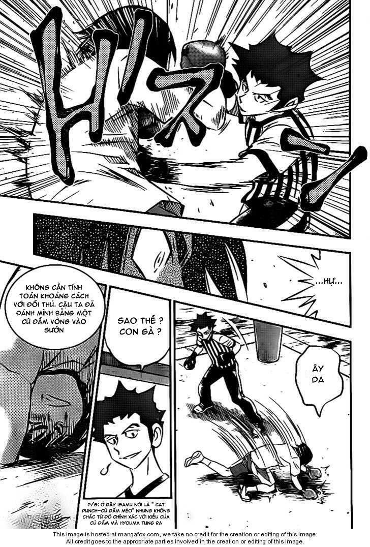 buyuden chapter 12 9