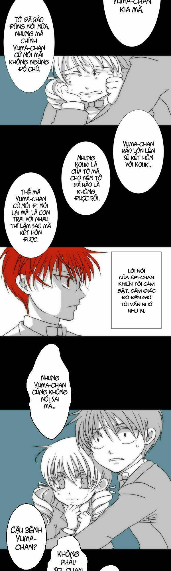 knb doujinshi - the beginning of love chapter 1 3