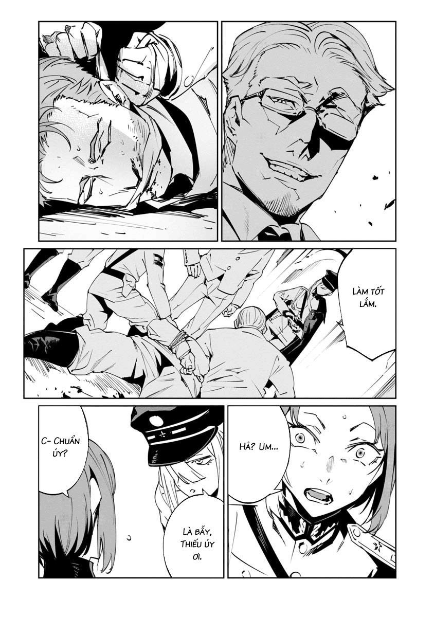 baikoku kikan chapter 4 13