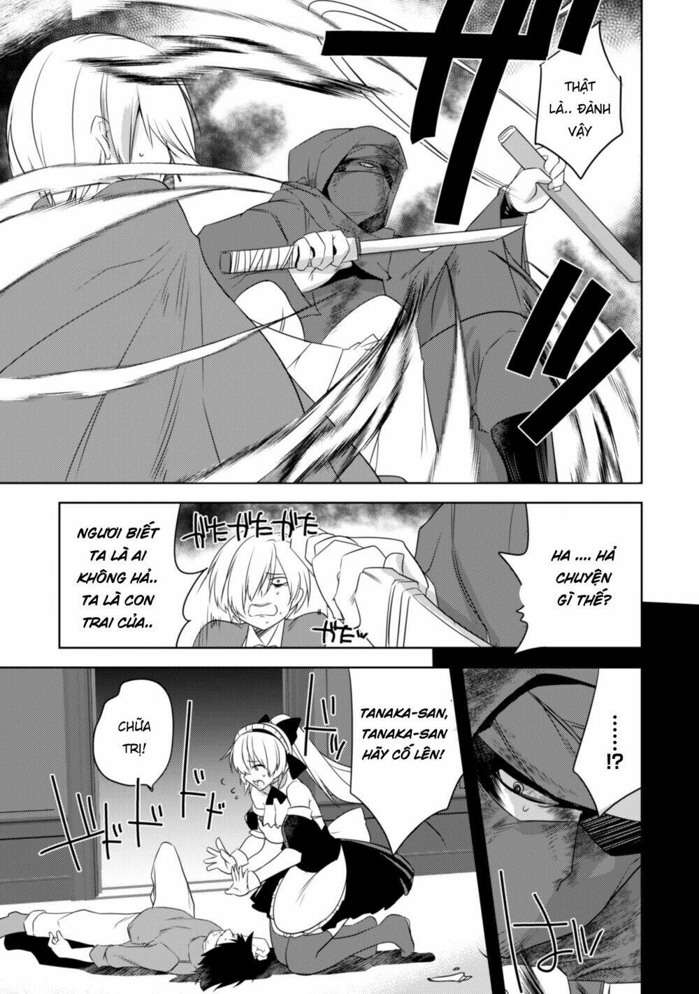 atelier tanaka chapter 20 12