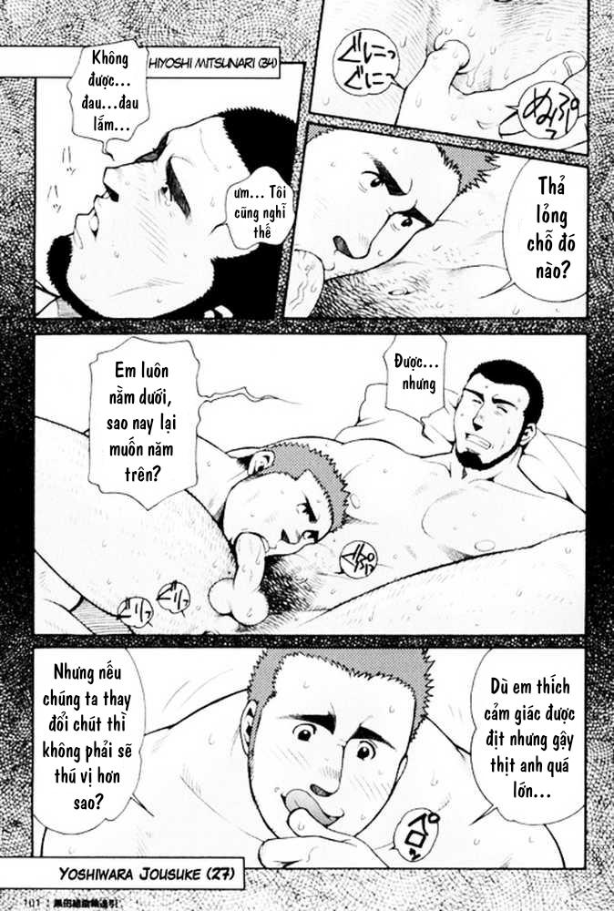 manga oneshots siêu thịt tuyển chọn chapter 18 1