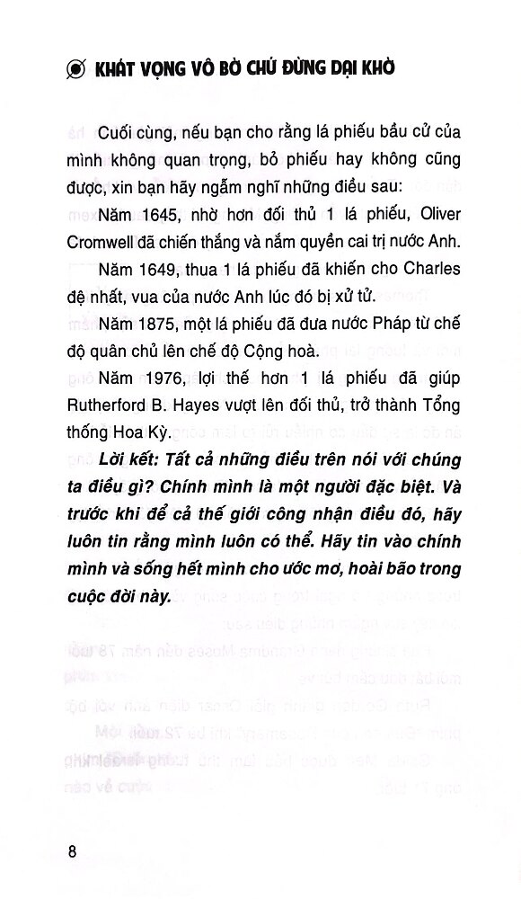 Take Note - Kiến Thức Toán Và Dạng Toán 3 - MEGA