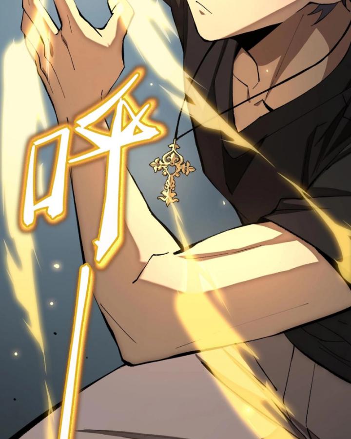 toàn dân chuyển chức: thành tựu của thánh kỵ sĩ ta là mạnh nhất chapter 4 38