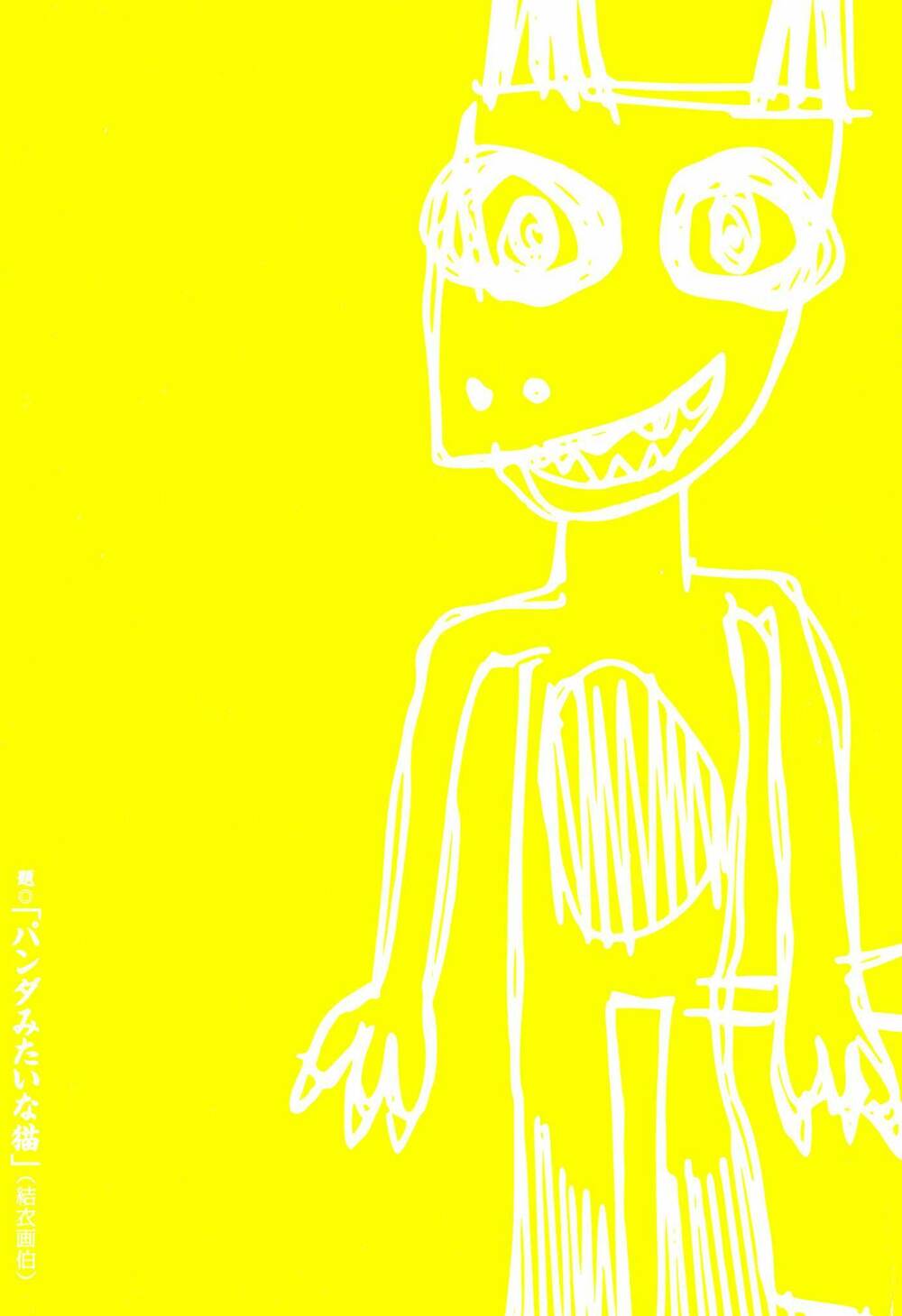 liên minh sắc màu chapter 9 23