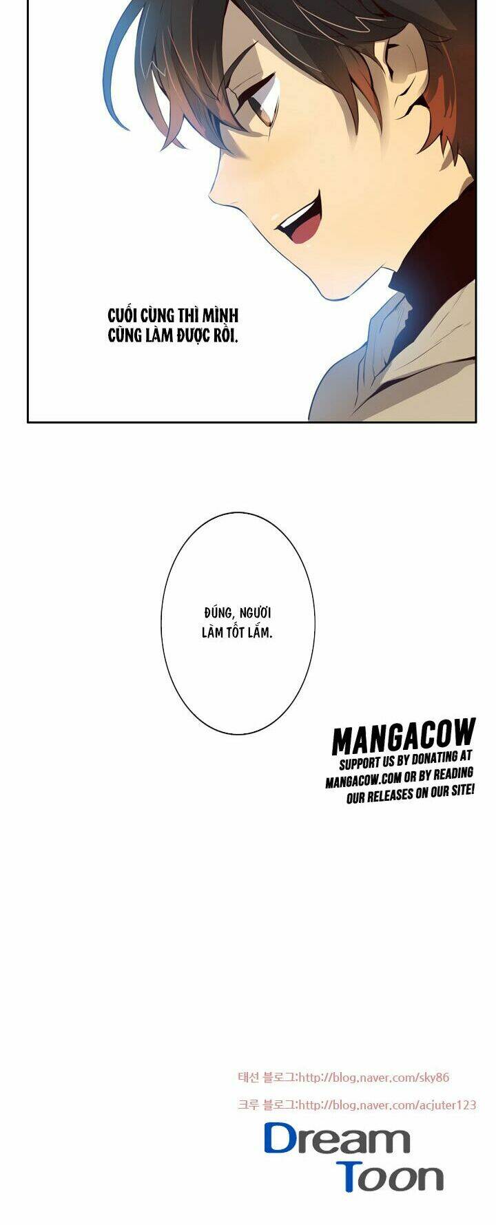 dusk howler chapter 14 34