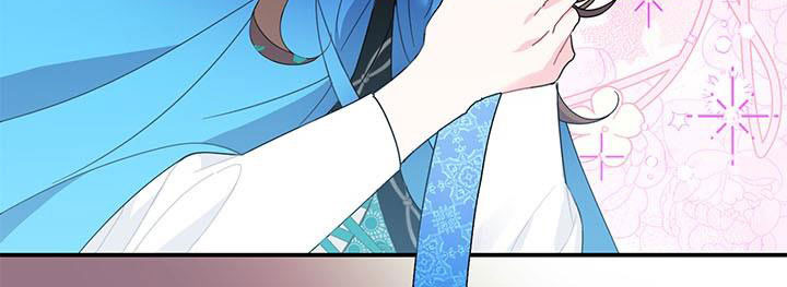 công chúa của loài chim chapter 49.1 185