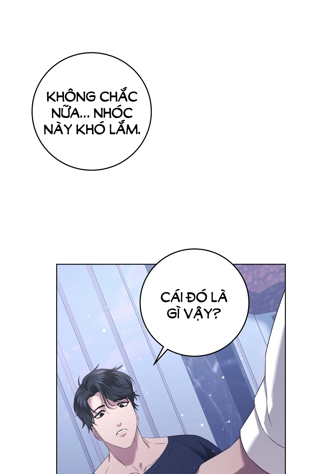 Amon- Không Thể Đoán Biết chapter 6.1 - Trang 12