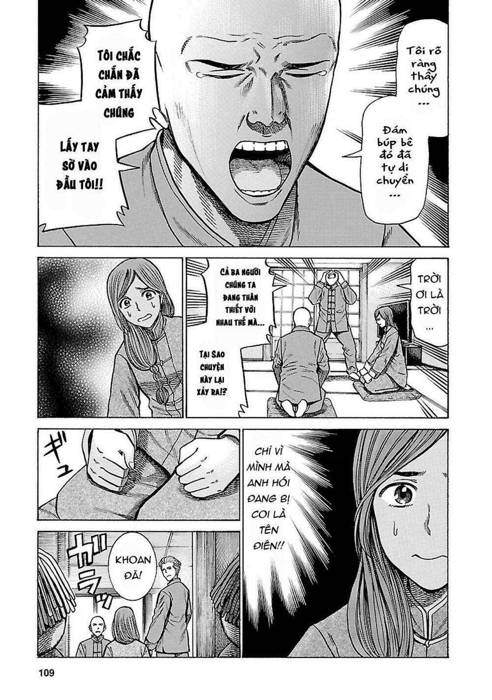 anh chàng yakuza và cô nàng siêu năng lực chapter 61 31