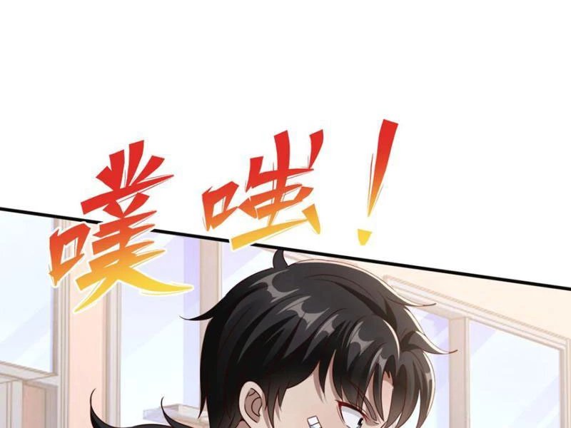 bảy vị tỷ tỷ tuyệt thế vô song của ta chapter 7 29