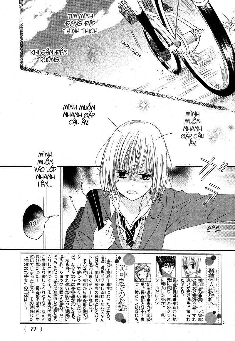 kimi to koi o shitta chapter 2 3