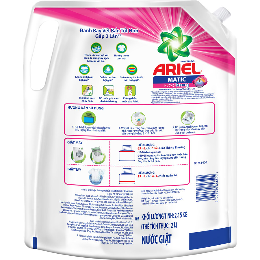 Bột giặt Ariel Downy 2.15kg