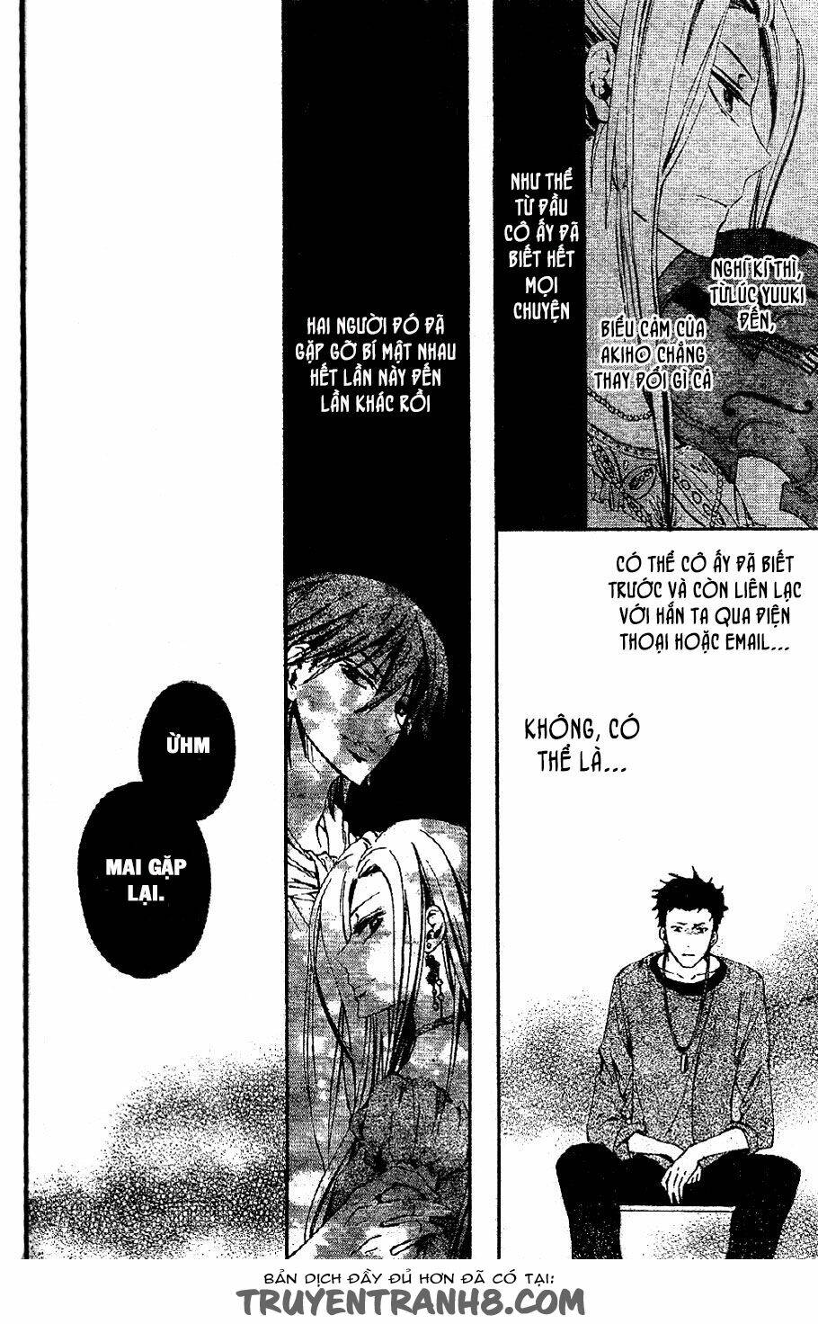 the conductor chapter 2.2 14