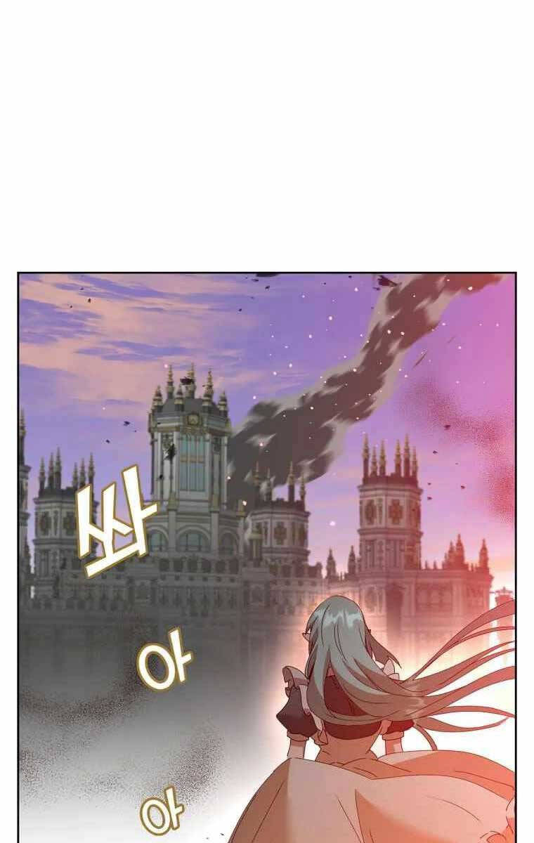 Anh Hùng Mạnh Nhất Trở Lại chapter 124 32