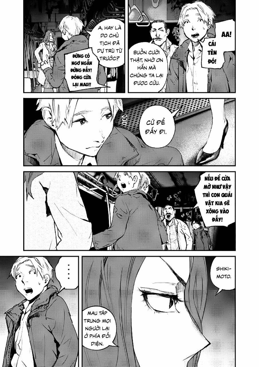 chuyến tàu điện tử thần! chapter 4 9