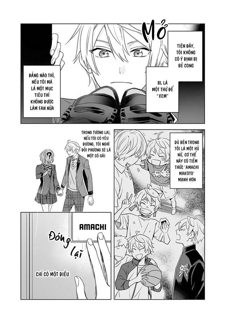 tôi nhận ra mình là em trai của nhân vật chính game bl chapter 1 11