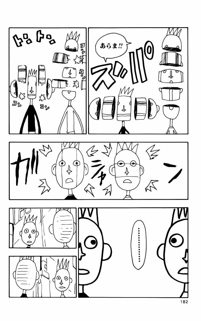 soul eater chapter 9 47