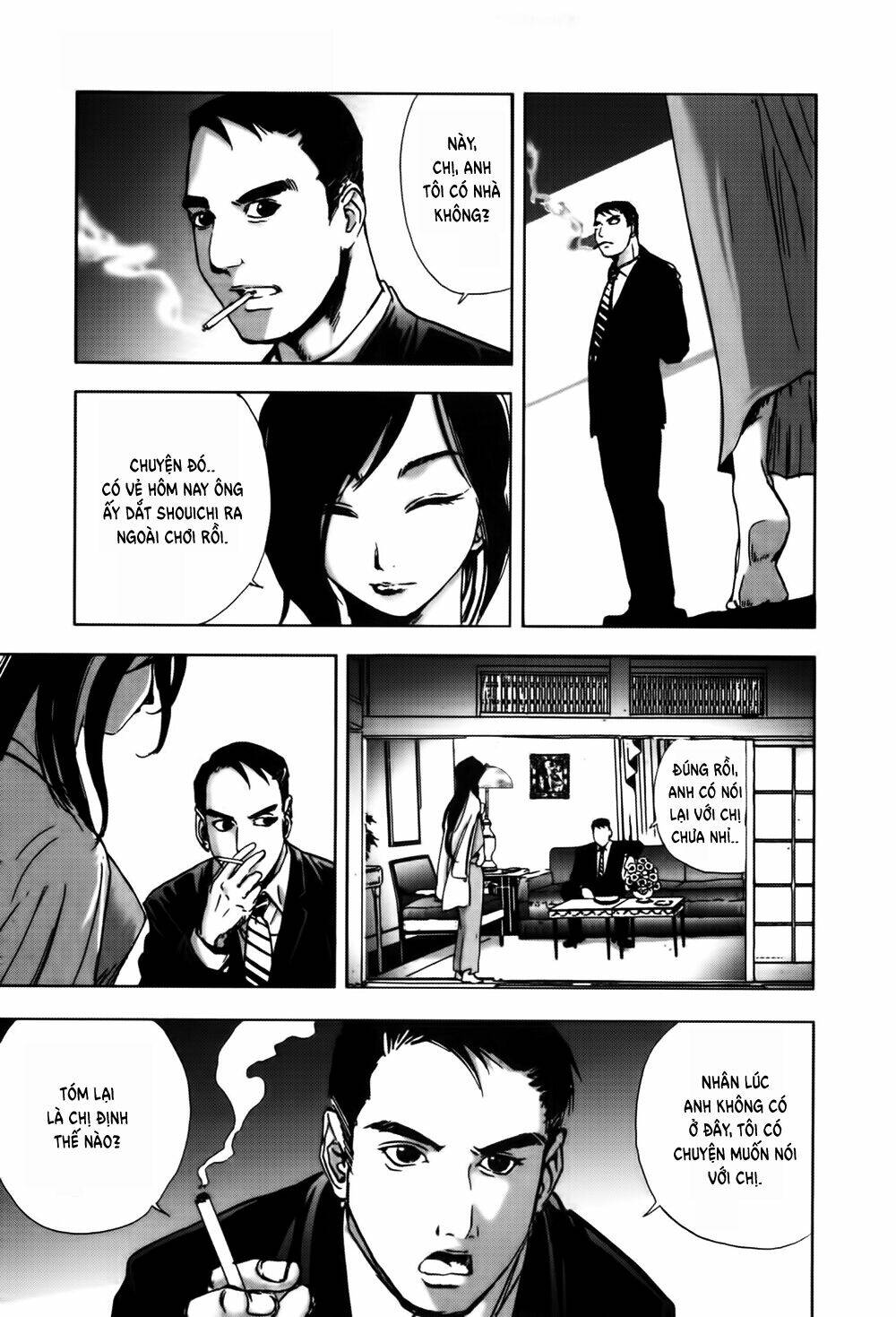 edogawa ranpo ijinkan chapter 14 16