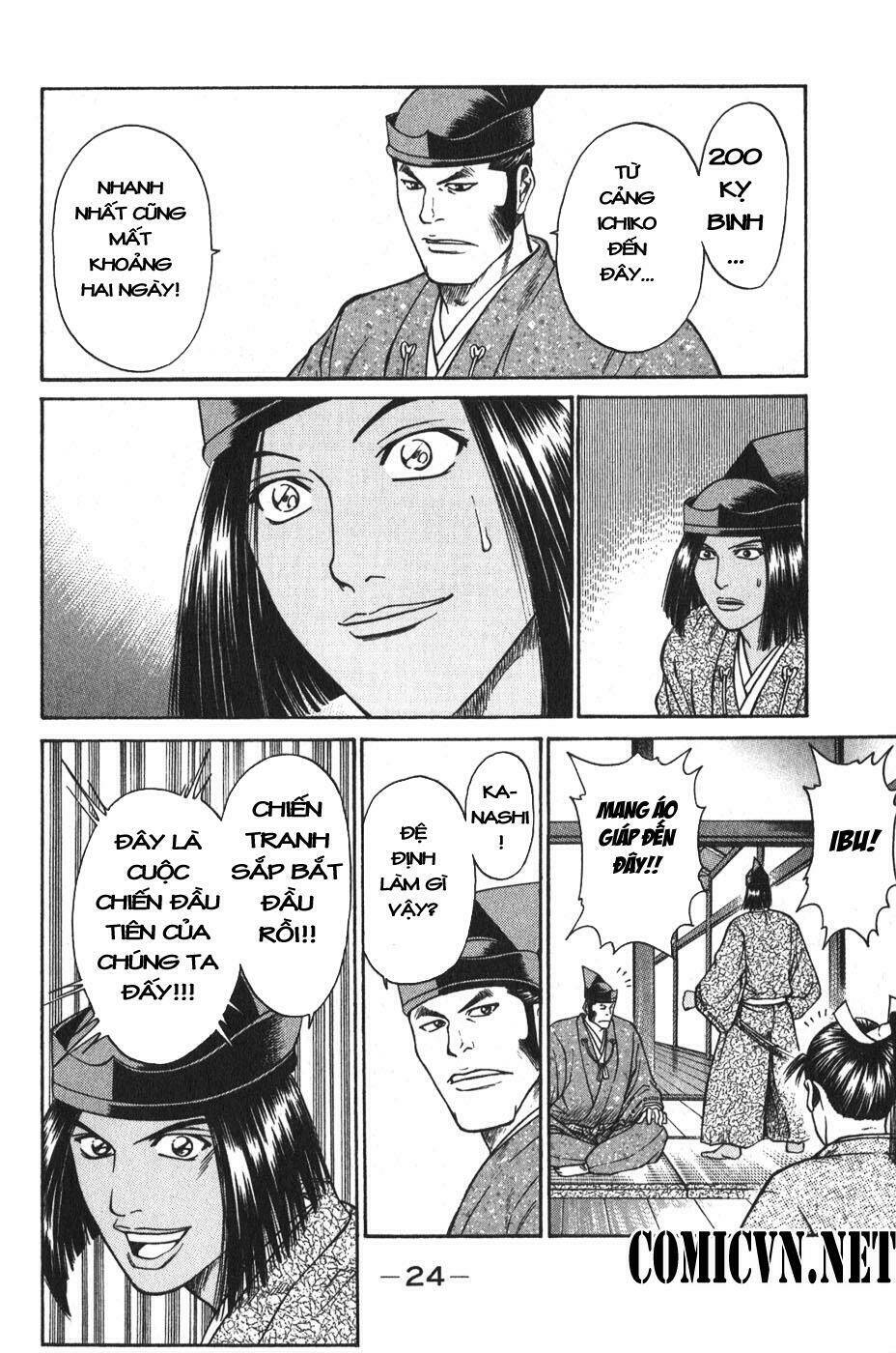 thiếu niên vương i - shana oh yoshitsune i chapter 52 26