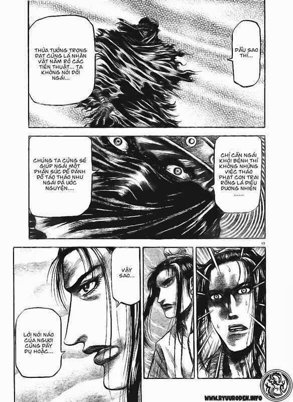 chú bé rồng - ryuuroden chapter 175 19