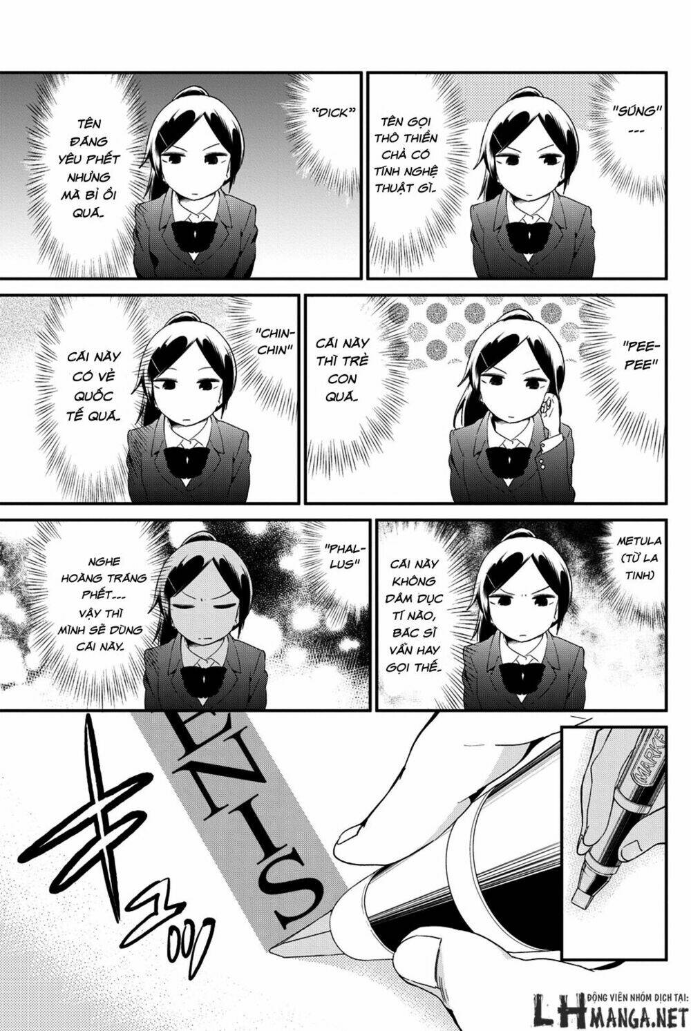 dansan joshi chapter 25.1 9