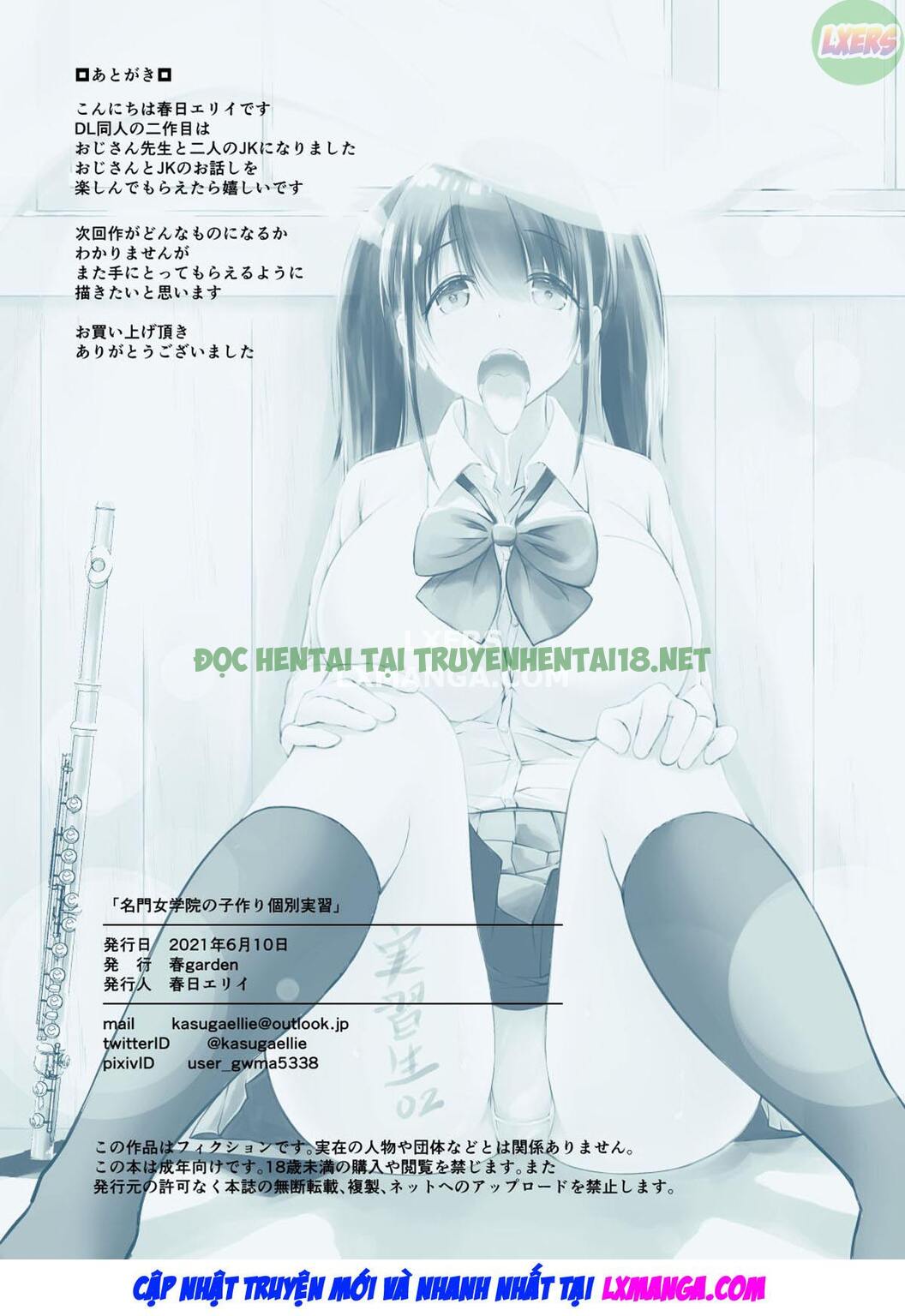 trường cao đẳng nữ sinh dành cho các gia đình quý tộc bài tập làm em bé chapter 1 51