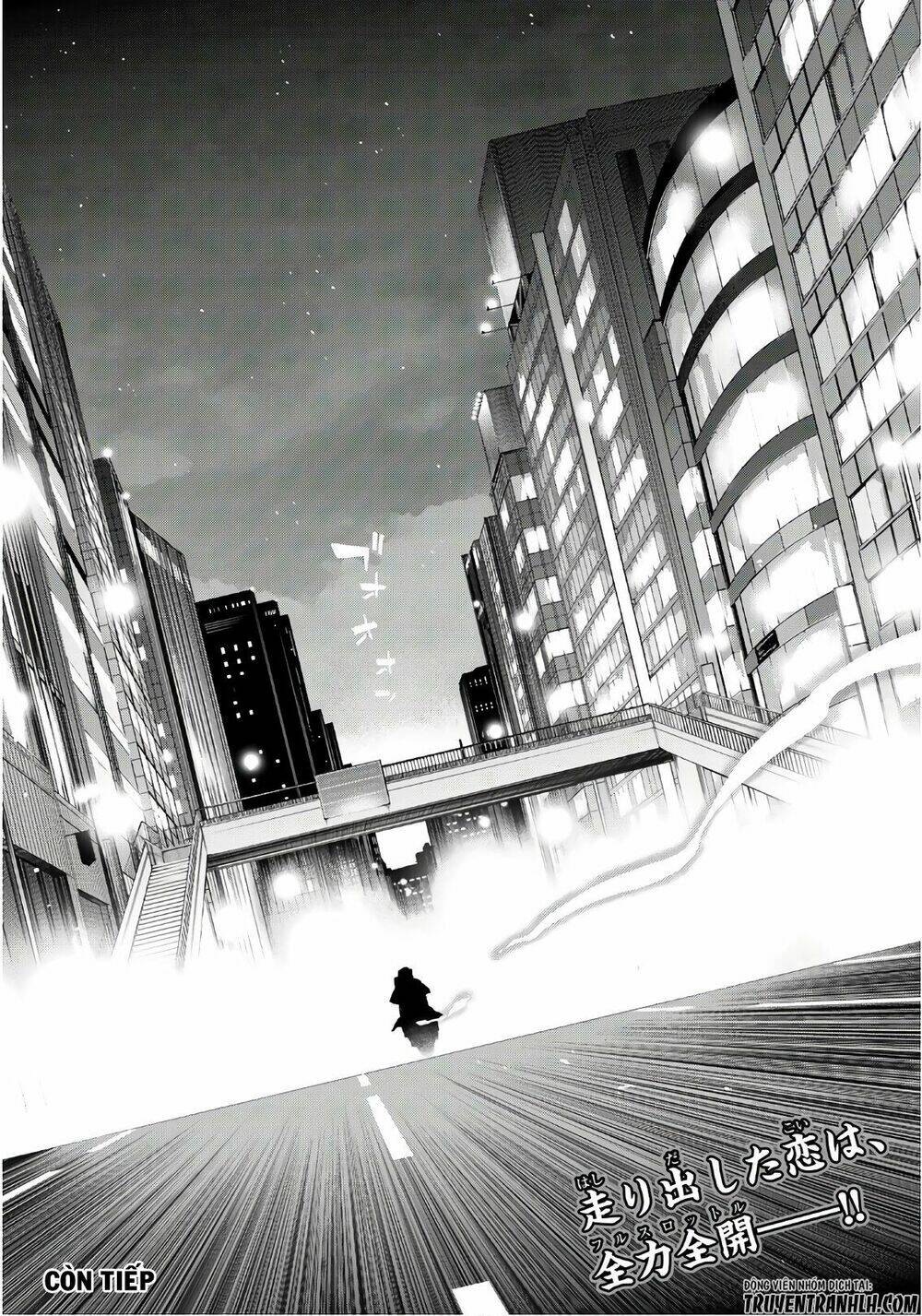 the five wedded brides chapter 59 24