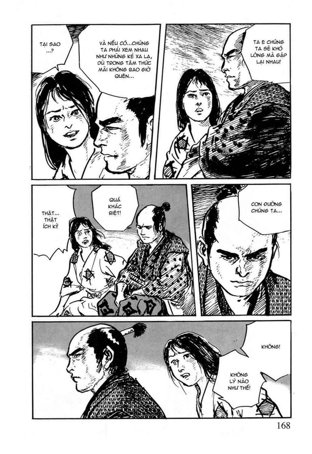 hanzou no mon chapter 13 7