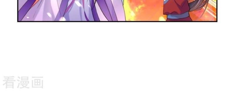 vương gia, áo lót của ngươi rơi mất rồi chapter 11 3